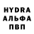 Метадон VHQ Camper 935