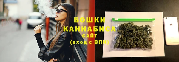 метамфетамин Вяземский