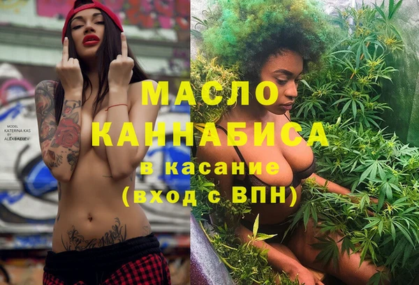 тгк Вязники