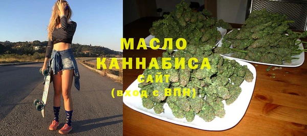 тгк Вязники