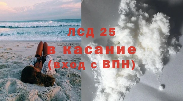 тгк Вязники