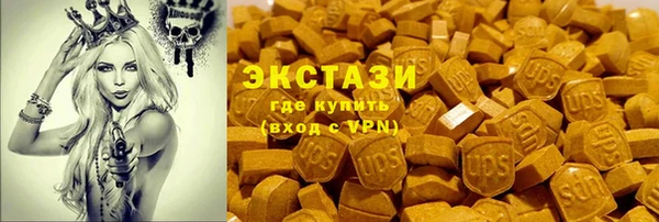 тгк Вязники