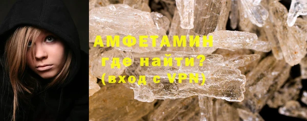 тгк Вязники