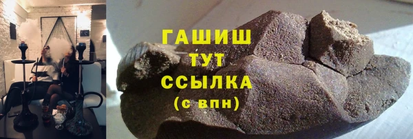 MESCALINE Волосово