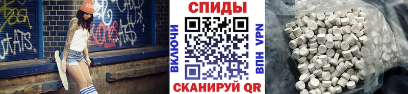 цены   Ярославль  Метамфетамин Methamphetamine 