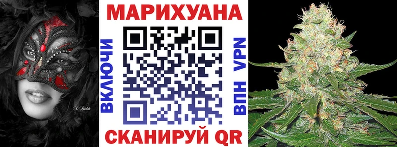 Каннабис ГИДРОПОН  купить наркоту  Ярославль 